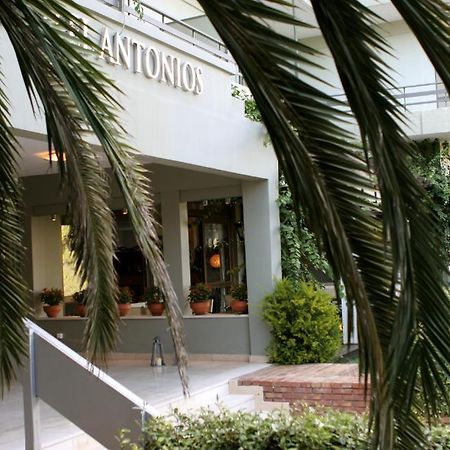 Hotel Antonios Ancient Olympia Exterior foto